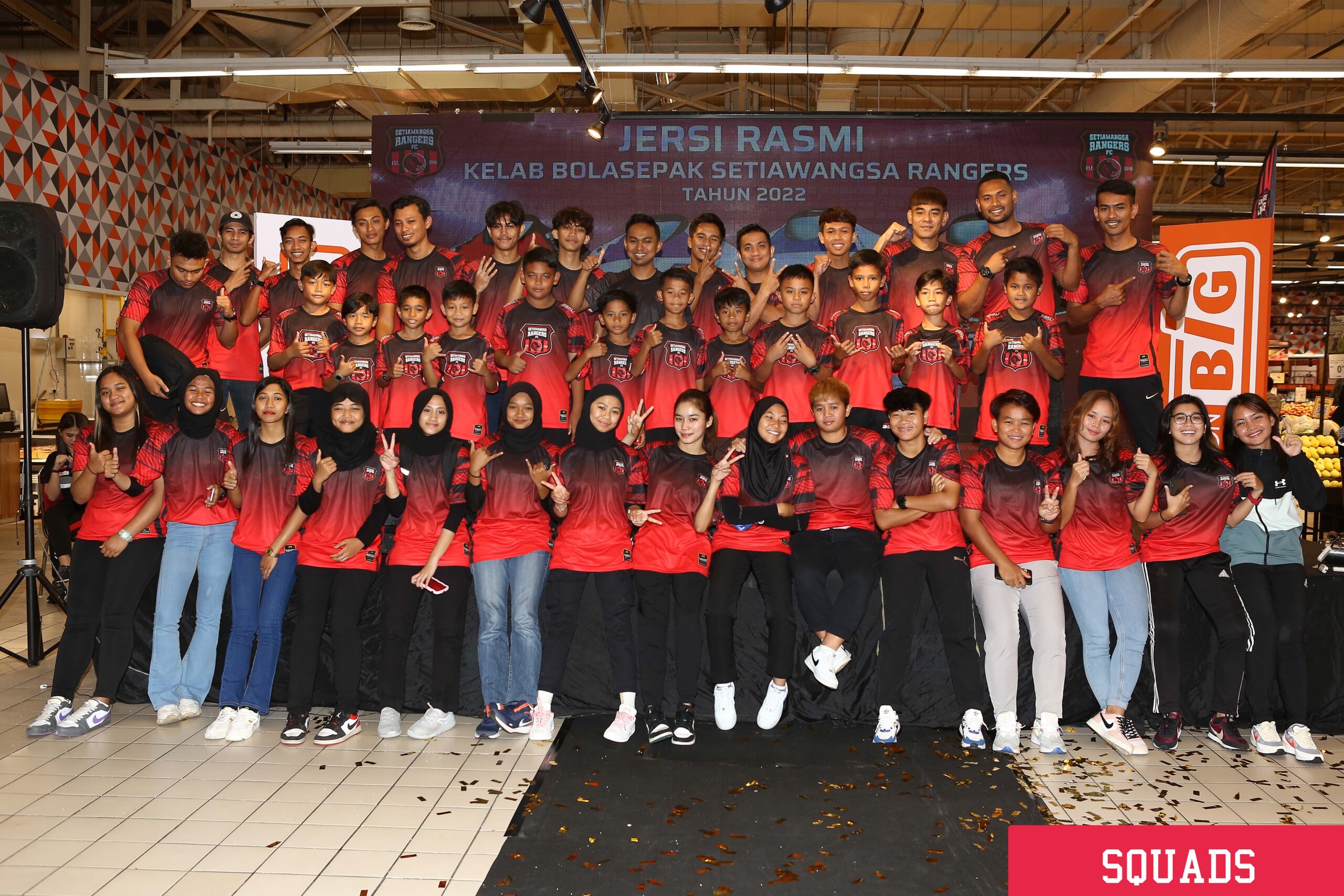 2023_3 SQUAD